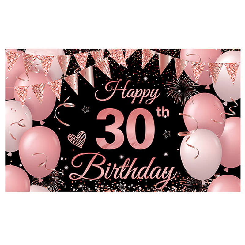 Fondo de fiesta con pancarta de feliz cumpleaños 2025, tela colgante para fotos con tema de cumpleaños, decoración fotográfica.