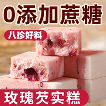 �ذ�õ���͌����c���׸����e�����ʳС��ʳƷ����