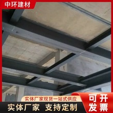 厂家生产钢骨架轻型楼层板 内蒙古loft夹层楼板 loft预制楼层板