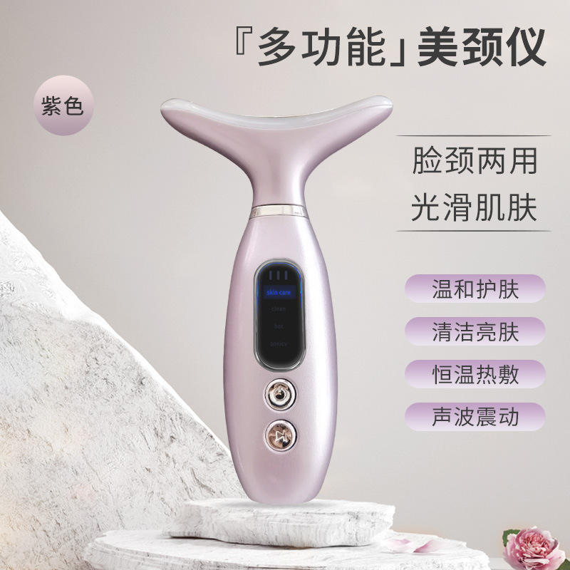 法令線や首のしわを薄くするクロスボーダー電動ネック美容器、顔を引き締め、リフトアップマッサージャー、家庭用ネック美容器|undefined