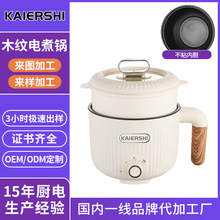 ���Ʋ�ճ������������W��� ���������늶๦�������һ�w�