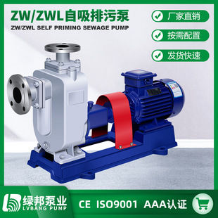 �S�����lZW������ ���P������� �o������ˮ������ ����ʽ���۱�