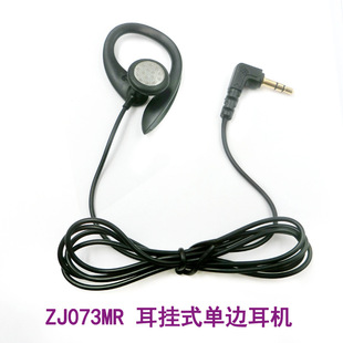 ����ʽ���v�C��߅���C�ͷ�Ԓ�վ��^�v����C�W���W�n�Α��k�����C