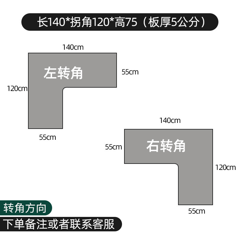 서랍 없는 140*120*75