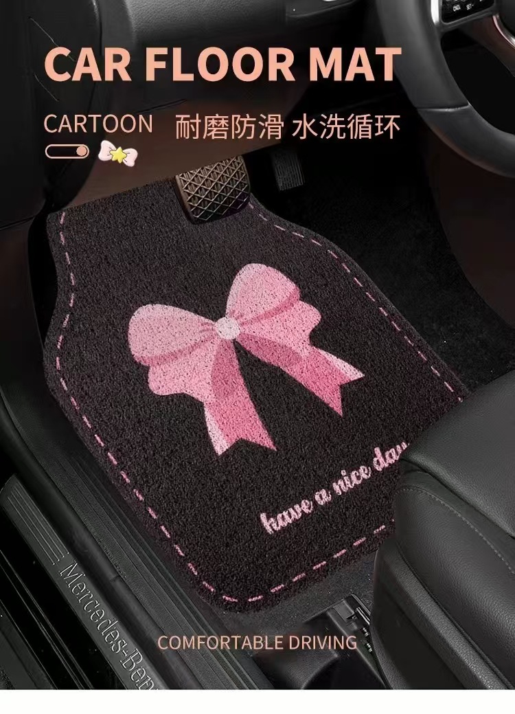 Car mat wire ring main driving cartoon anti-dirty anti-skid full set of all-car four-season universal foot mat wholesale