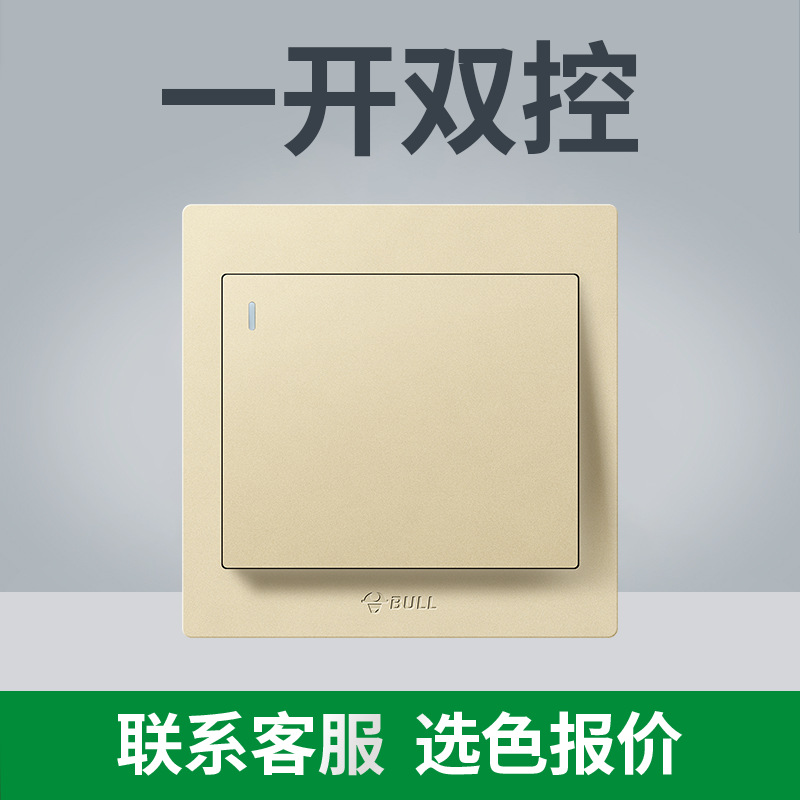 (전국 핫모델 - 골드) 목록을 가지고 고객센터로 가세요 [저렴함] - 한 번의 오픈으로 듀얼 컨트롤