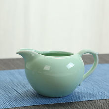 陶瓷公道杯青瓷茶海功夫茶具分茶器茶漏公杯分茶杯茶道配件