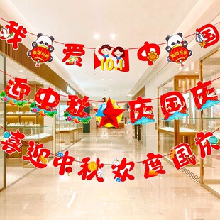 ����ʮһ���c���b�Ʒ�̈��Շ��������������錚��䁻���b������