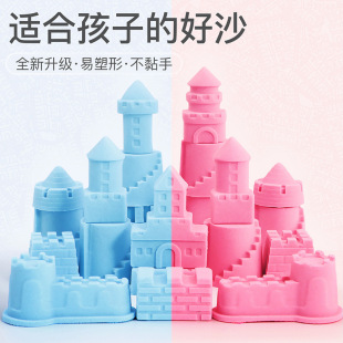��ͯ����̫��ɳ�׃��@diy�ֹ���ճ�ֲ���ʯ�޲�ɫɳ���ɳ���l