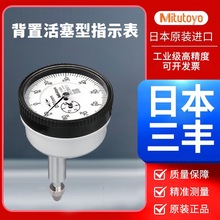 �ձ����S�ٷֱ�1160Aָʾǧ�ֱ�2990A�M�ھ��ܱ��û����͜y��