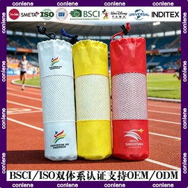 棉布袋;涤纶布袋;塑料编织袋