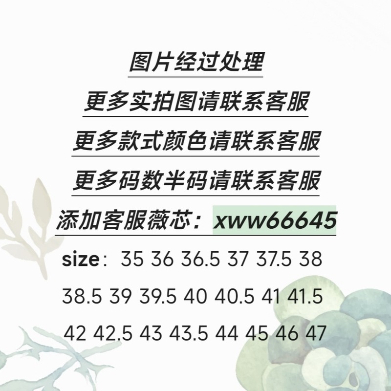 纯原新款VOMERO Plus全掌气垫减震运动鞋网面透气轻便男跑步鞋女|undefined