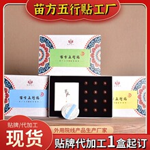�緽�����N���l�԰l�����NĚ��ș���N�ݱ��N���ݰl���N�S�����l