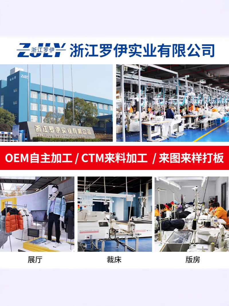 Chaqueta larga de plumón de ganso sobre la rodilla 90 chaqueta suelta con capucha de terciopelo temperamento tejido de textura de viaje arrugado ropa de mujer 24 invierno