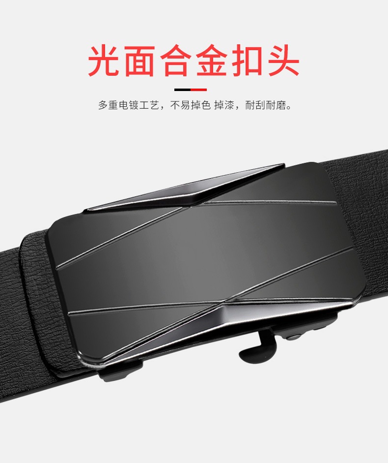New foreign trade cross-border best-selling seamless alloy automatic buckle two-layer genuine cowhide men's belt in stock
