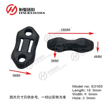厂家  尺寸多种 TPR软胶扣 PVC两孔扣 塑料弹簧扣 绳扣有眼纽扣