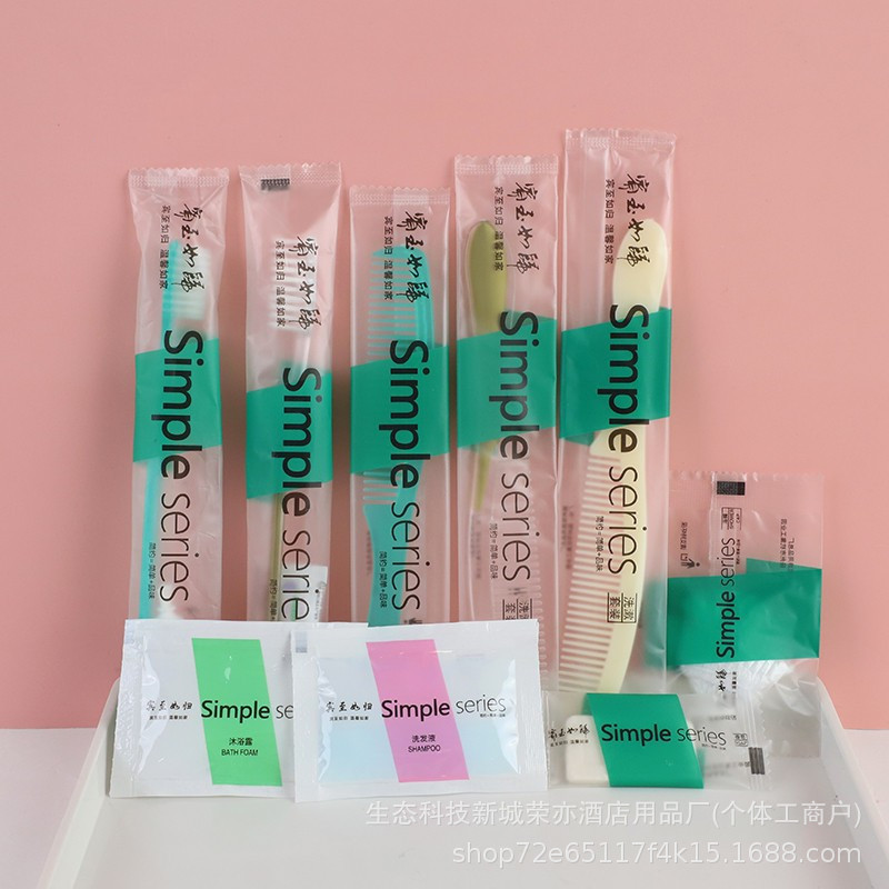 disposable brush for hotel