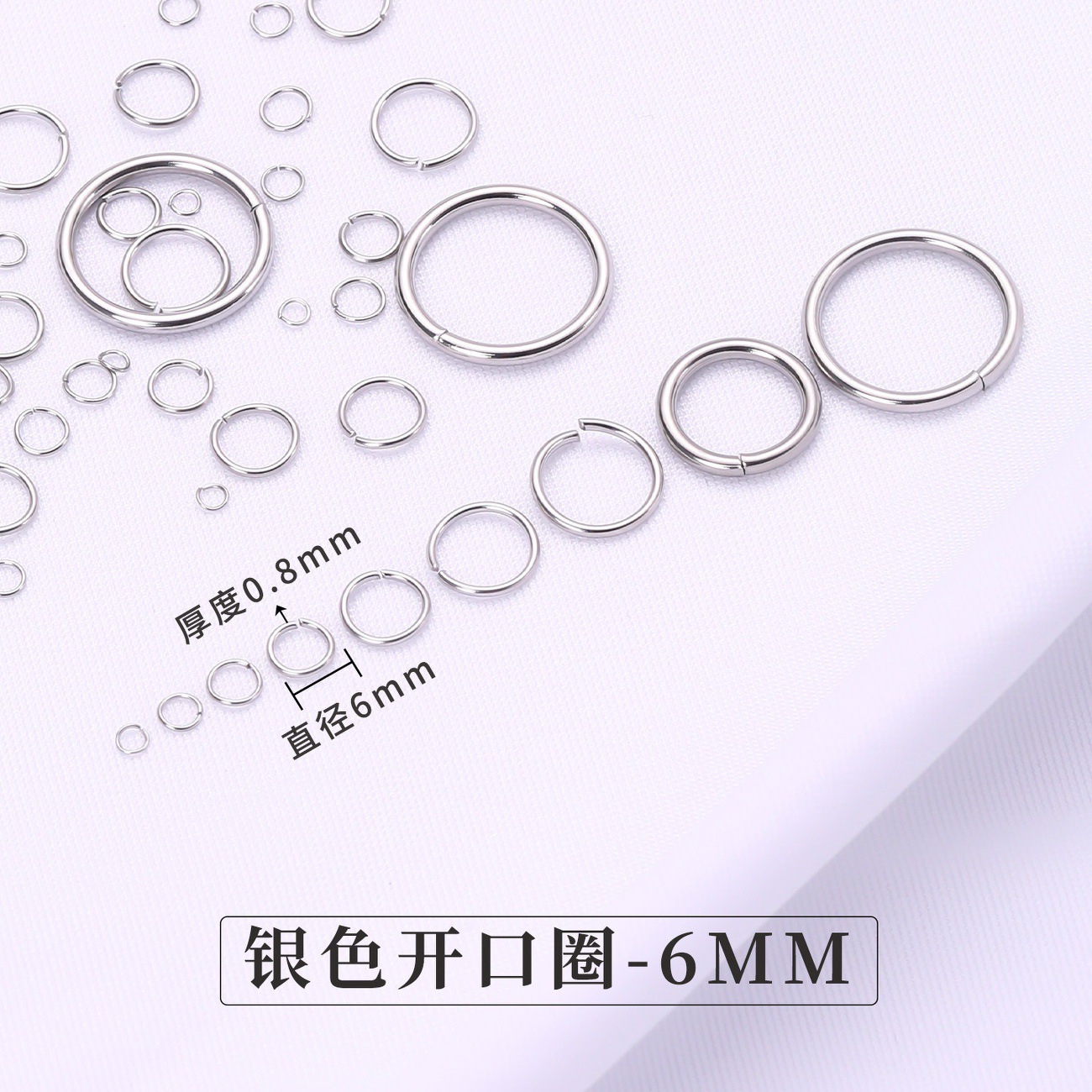 Rings for jewelry and fashion accessories, diameter 6mm, 6mm, 0.8mm, 1 pieces