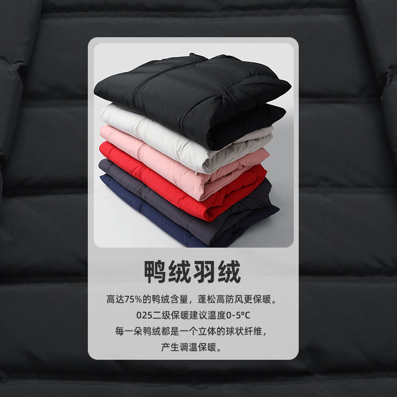 Chaqueta con capucha impresa pato blanco para hombres y mujeres abajo chaqueta de negocios cálida ligera abajo overoles logotipo impreso personalizado