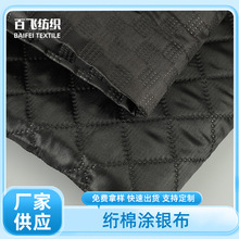 �W�މT�y���Ҿ�늄�܇���L�������O���֌��üӺ�ů���L��ˮ�h��