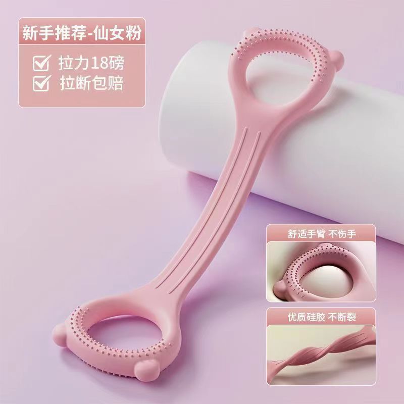 핑크 [곰귀] 부드러운 고무 텐셔너