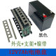 18650 battery box 12V 7ah suit with nickel piece bracket lithium battery box 3S 40A balanced protection plate in stock
