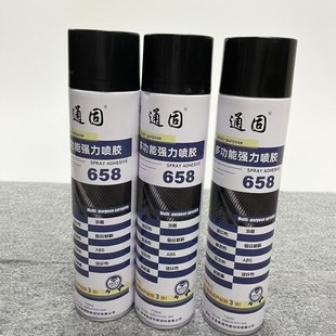 658ͨ�̇��z�p���z��܇����܇����Cœ�֌�����չ�ˇճ����ճ��