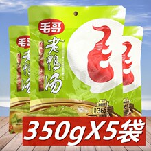 ë�����}��������350g*5�� �ؑc�خa�������{�� ���Ϝ�����Ʒ���]