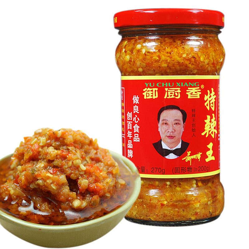 老干妈辣三丁油辣椒辣椒酱配菜豆豉油香辣菜调味酱下饭菜|undefined