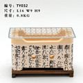 TY-32室内BBQ超迷你  日式烧烤炉 陶瓷碳烧炉 可爱装饰 食玩炭炉