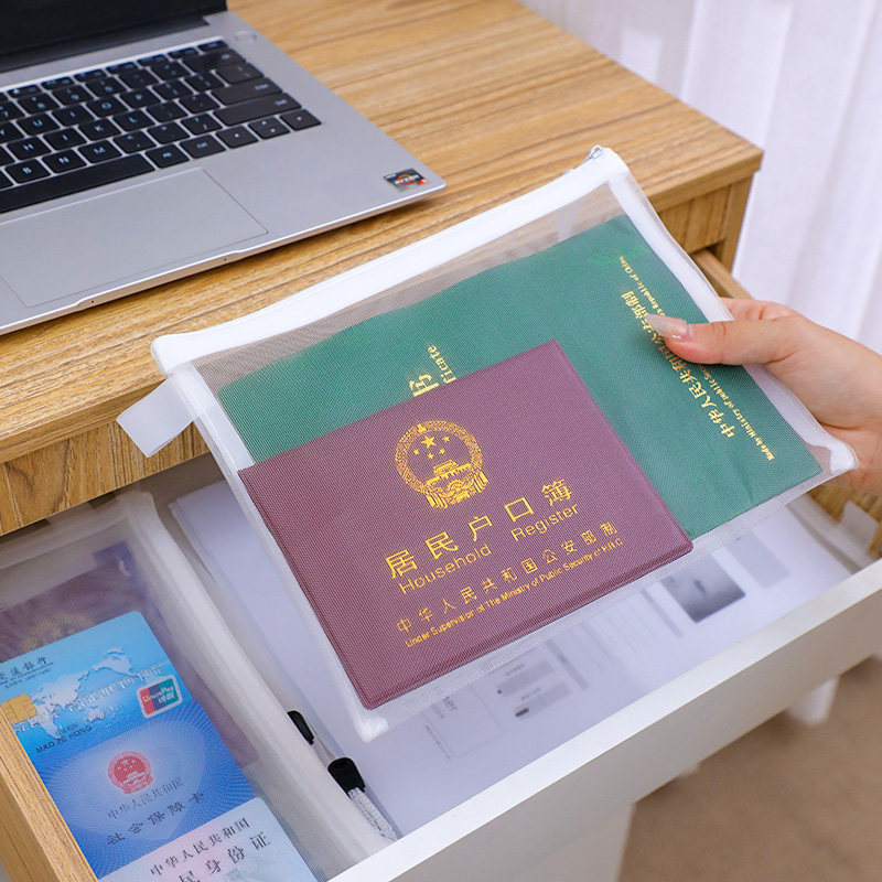 Document storage bag for home use, suitable for international travel, family A4 document, passport storage bag, portable and multifunctional Document storage bag for home use, suitable for international travel, family A4 document, passport storage bag, portable and multifunctional