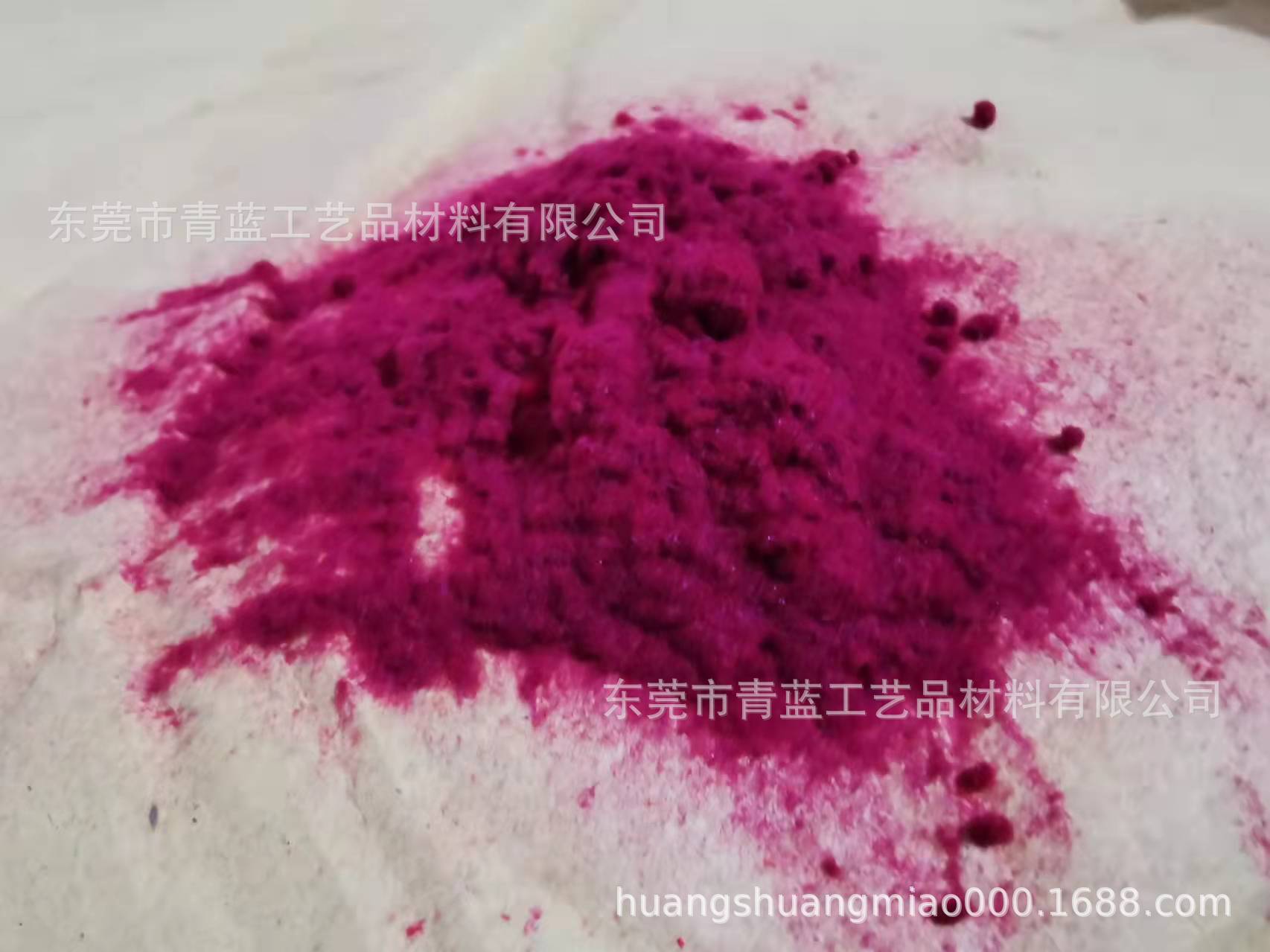 酒红色0.5MM粉状静电植绒毛