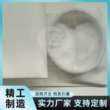 ���≺ë��ʽ���m���õĞV�� ��Ҫȥ���w���ۉm