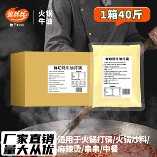 �������r�К�ţ�ʹ��ţ���ϻ�偵��ϰ�H��ţ����ʳ��ţ�������b