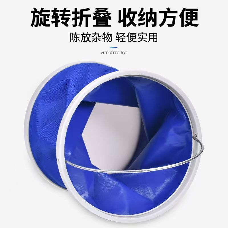 Multifunctional Portable Folding Bucket Outdoor Fishing Car Bucket Car Wash Cleaning Tool Retractable Bucket