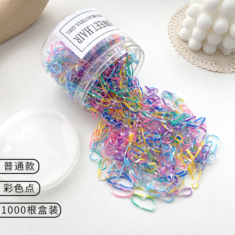 黒色使い捨てゴムバンドヘアゴム 女性用 高弾性 髪を傷めない 子供用ヘアゴム 編み込みヘアゴム 女の子用ヘアリング|undefined