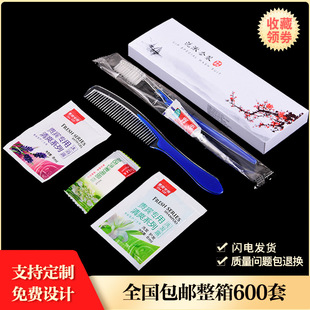 �Ƶ���Ʒ����һ���߰��]�e�^һ������ˢ�����õ�ͷ�ϴ���������b