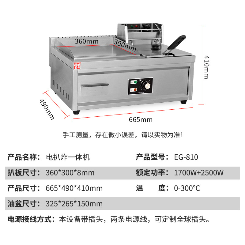 ������ƽ��¯��ץ������ ����ը�๦�������������㿾����������
