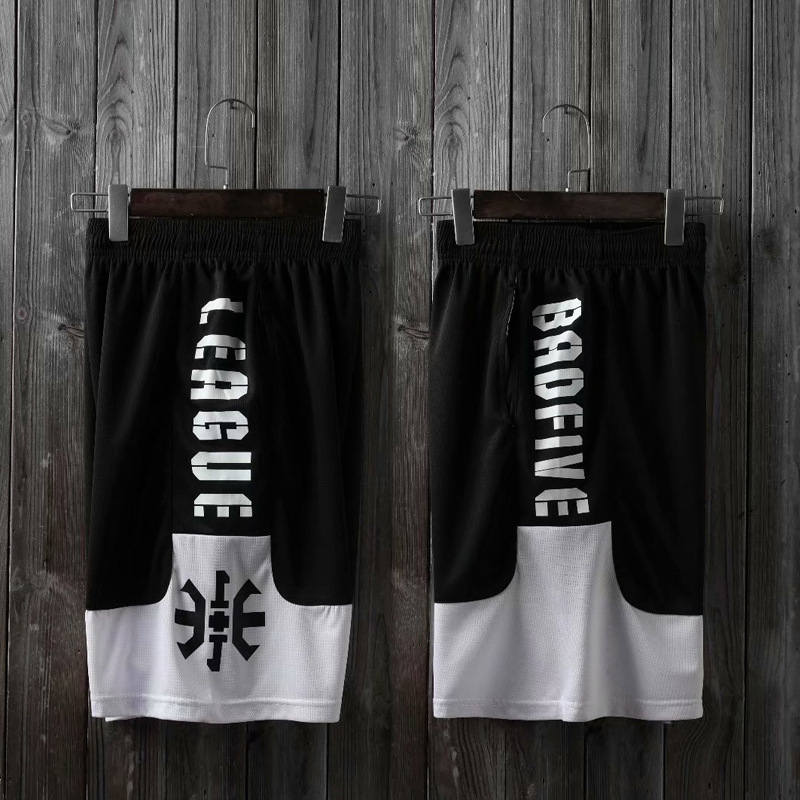 Loose James Kobe Basketball Pants Curry Training Pants Over-the-Knee Pants Shorts Women Owen Sports Shorts Men Loose James Kobe Basketball Pants Curry Training Pants Over-the-Knee Pants Shorts Women Owen Sports Shorts Men