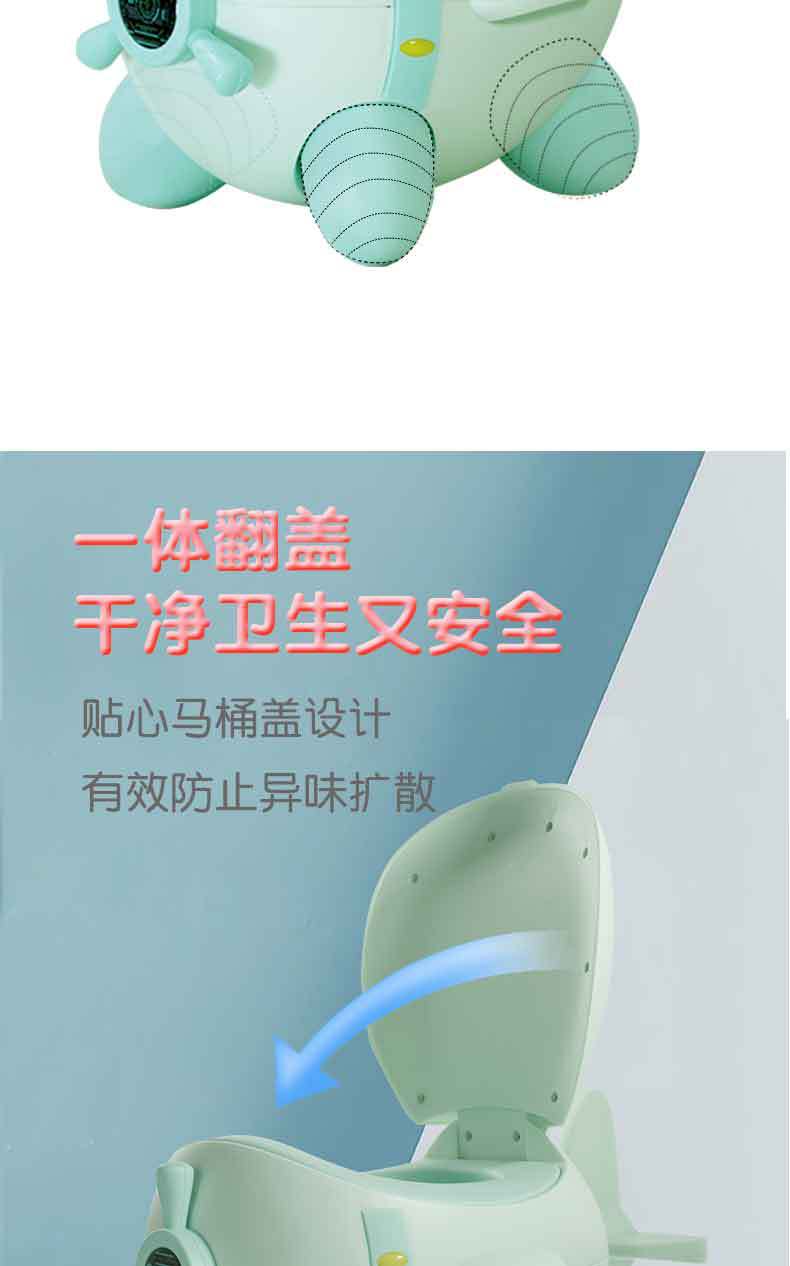 儿童坐便器,辅助便盆,座便桶