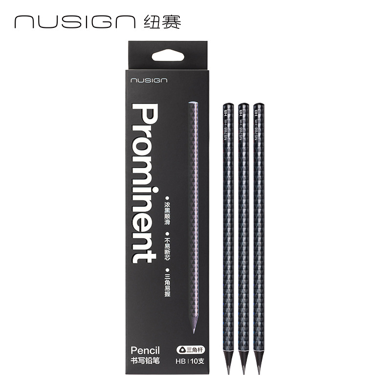 DeLine NS788 - HB / 2B lápiz láser triangular de madera negra HB / 2B (mixta) (10 piezas / caja)