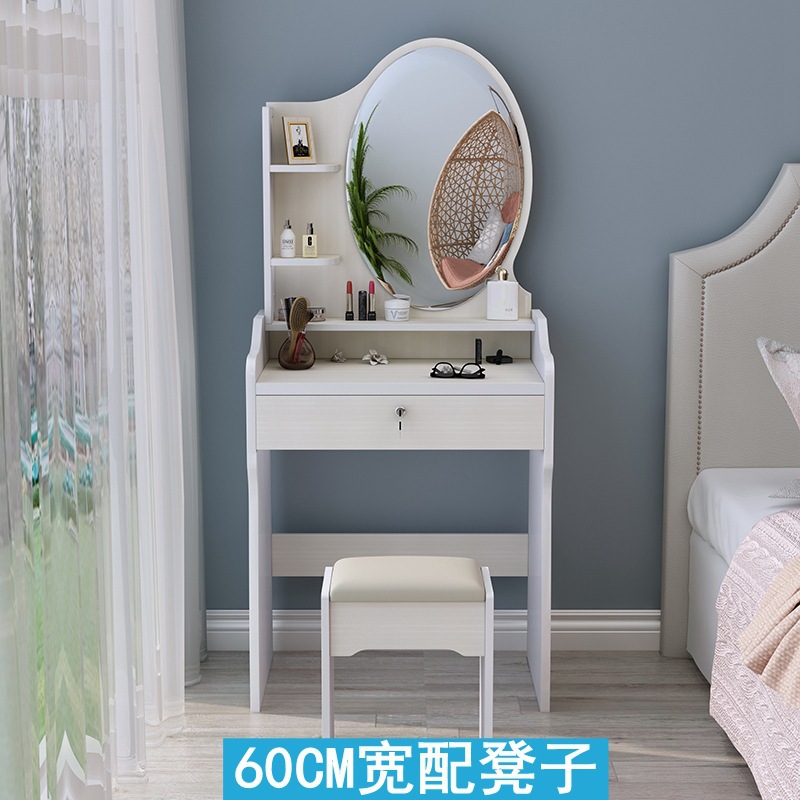 D2 아이보리 화이트