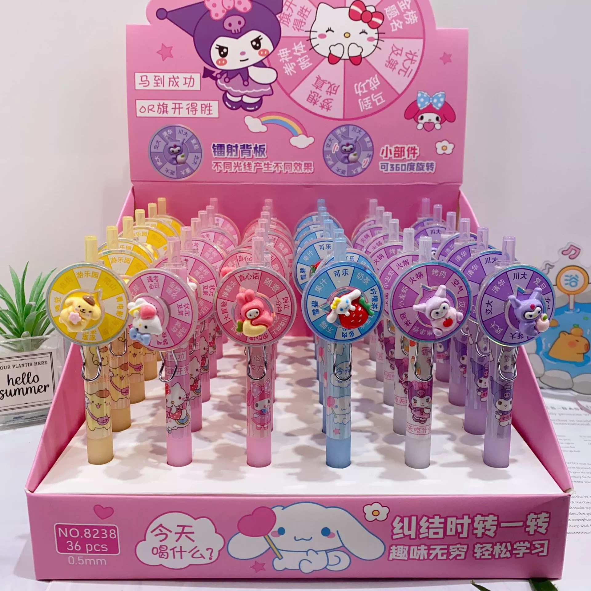 Sanrio, мультяшная шариковая ручка, волчок, водорастворимая ручка для воды, новая коллекция, антистресс