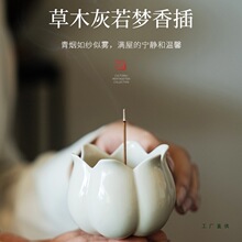 �^�����[��ľ���Ԅ���С��t�����մ����бP����������¹���޹�t