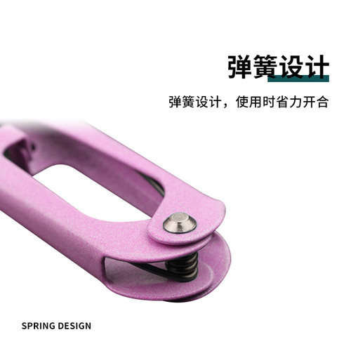 Strongman small spring yarn scissors embroidery tailor scissors household sewing thread trimmer U-shaped colorful v-shaped small scissors wholesale