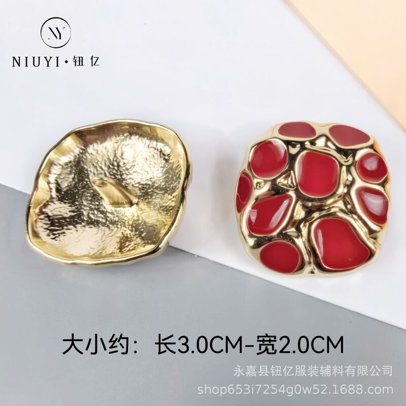 高級金属不規則ボタン、金属ボタン、コート、ウールコート、カーディガン、セーターボタン、スーツコートボタン|undefined