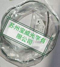 YĤCⲨyORV-3PXS-80-A