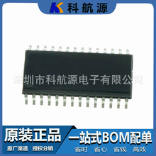 ԭװ�ֻ� VN5770AKPTR-E ��װSOP28 ����������� ���������IC