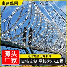 ��Ƭ���K�O�z�o�ھW������������Y�����W���F�z�W���ڙC��䓽z�K