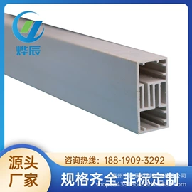 ABS塑料异型;PVC异型材;其他塑料管